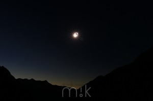 img38206 eclipse